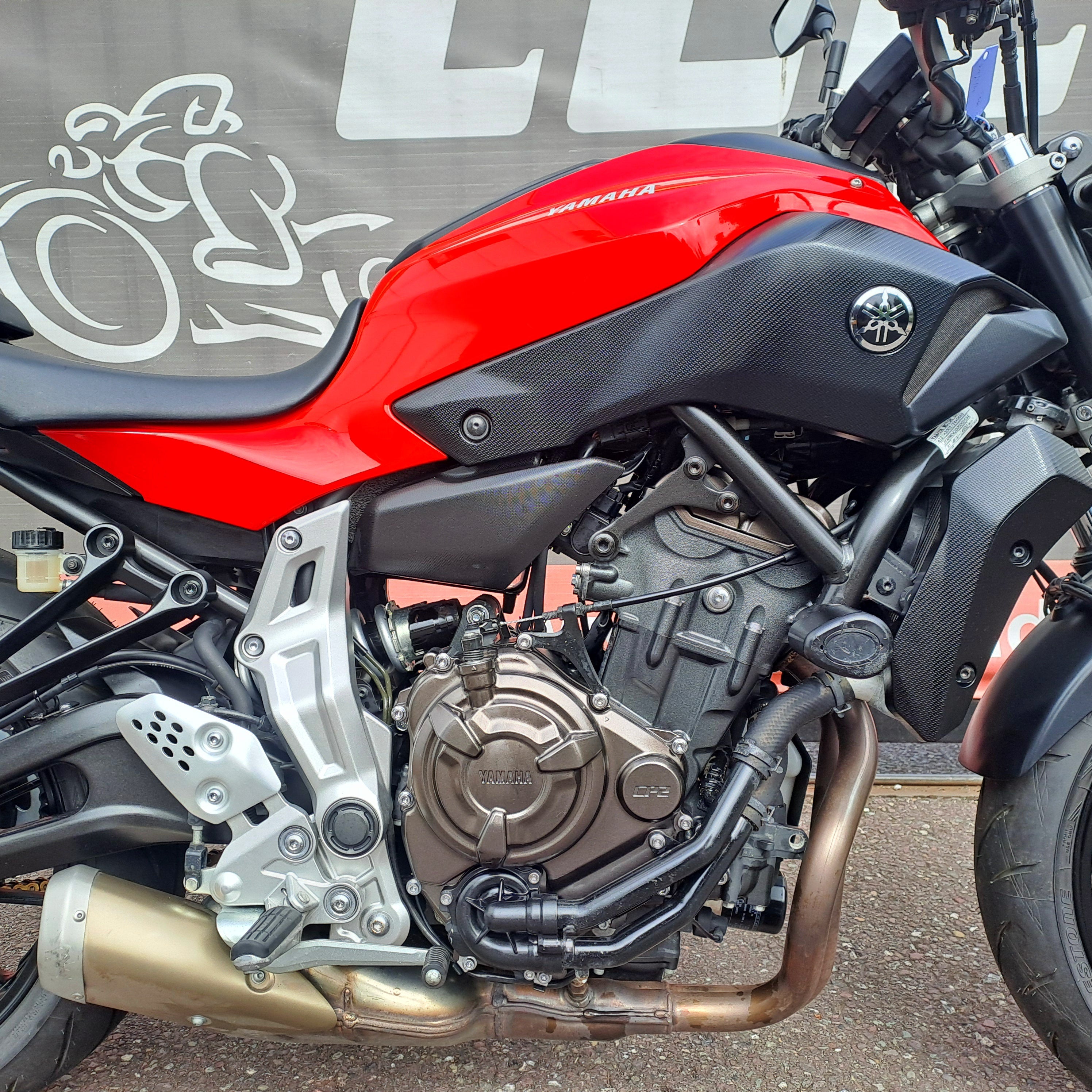 *SOLD* 2014 YAMAHA MT-07