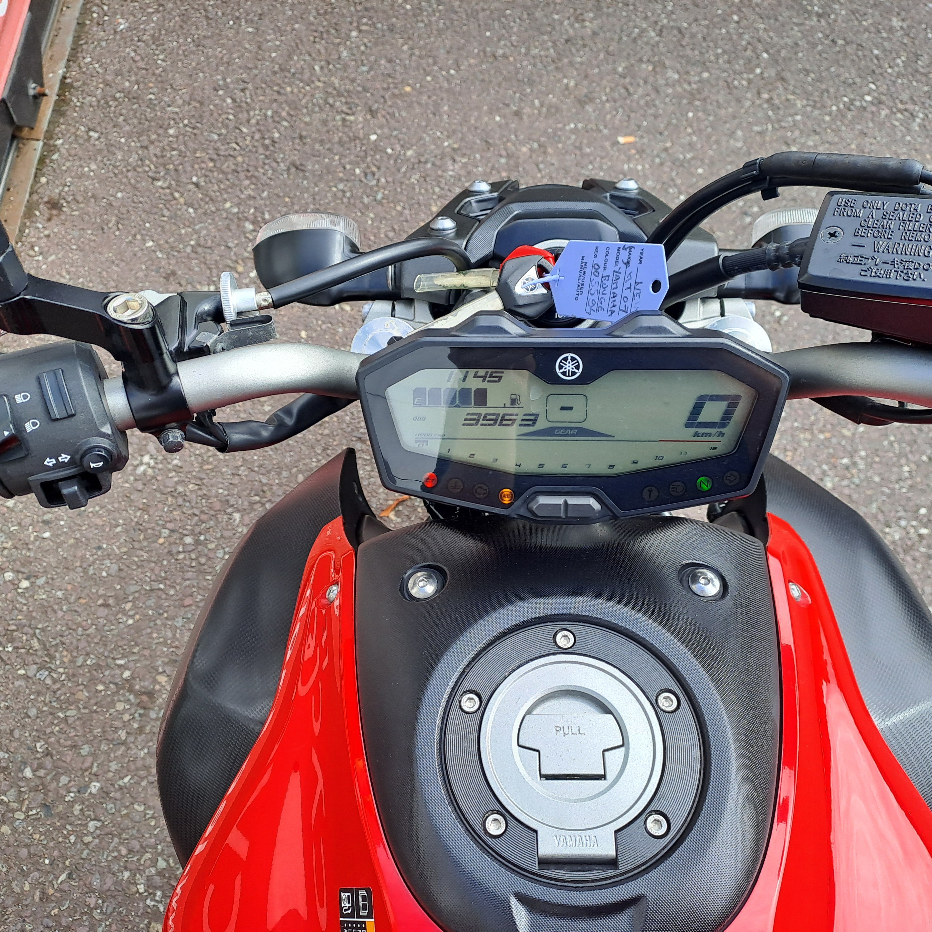*SOLD* 2014 YAMAHA MT-07