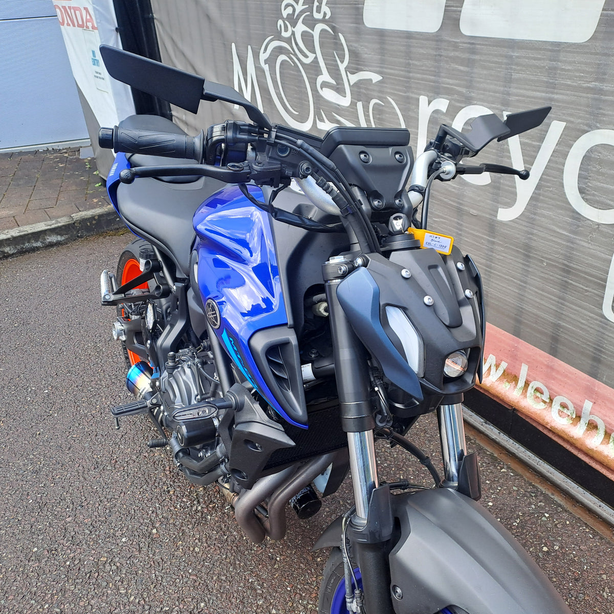 *ON HOLD* 2023 Yamaha MT-07
