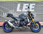 2021 Suzuki GSX750