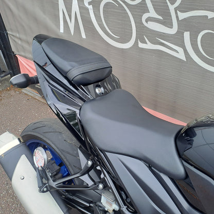2021 Suzuki GSX750